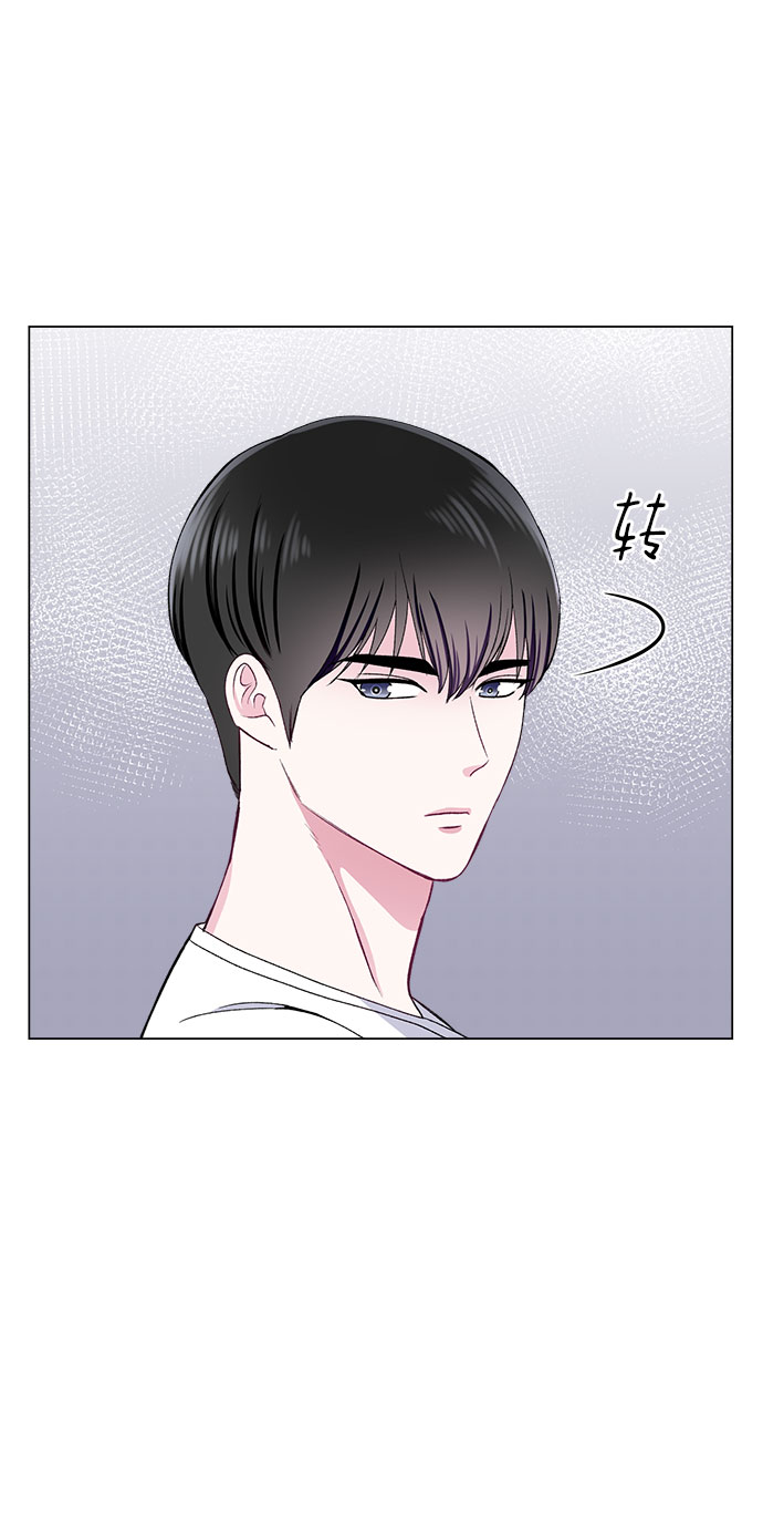 第73话4