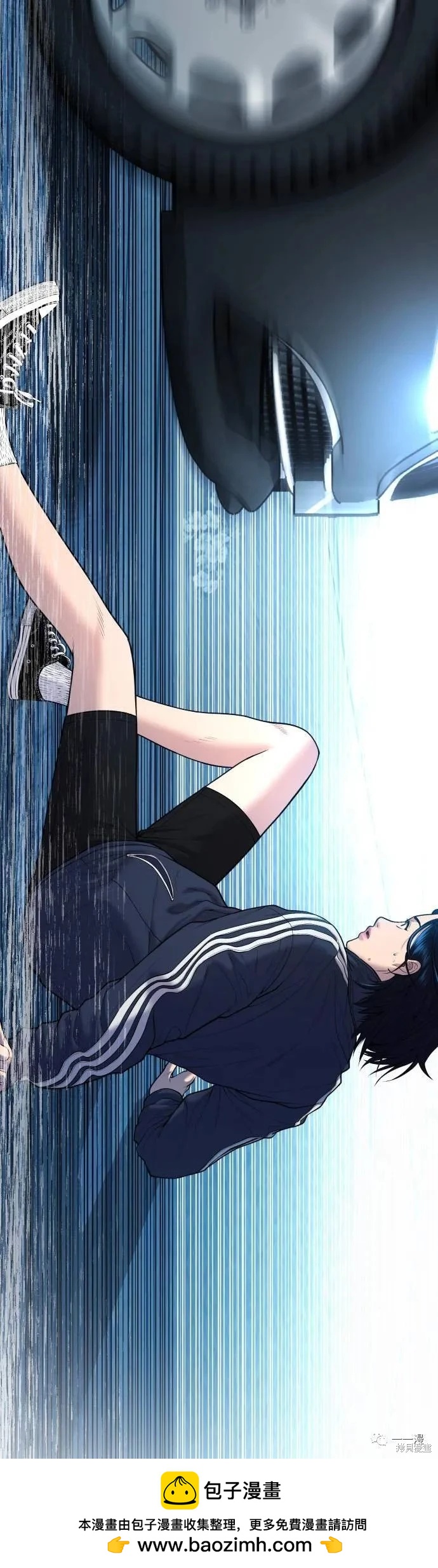 第09话49