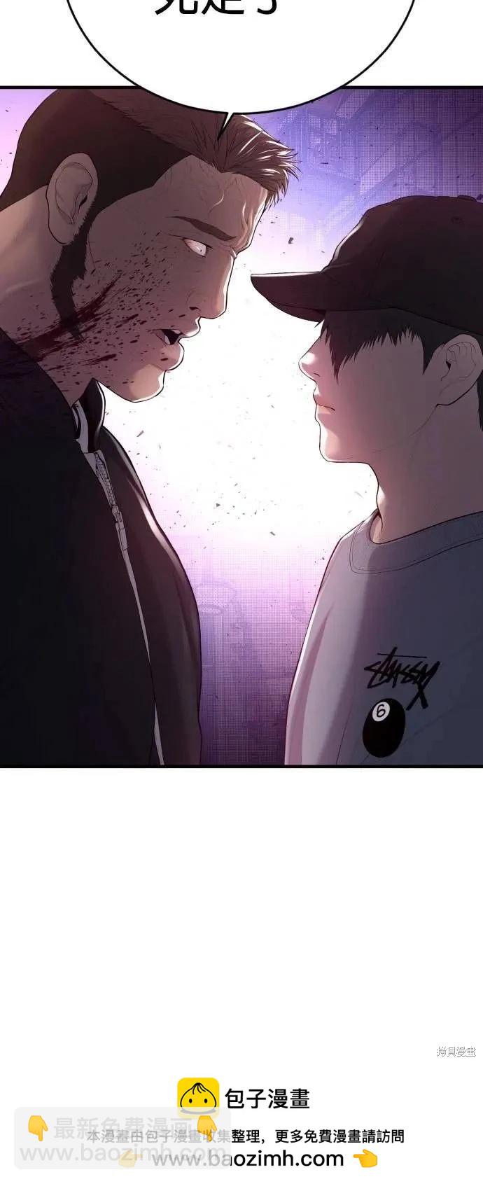 第13话120