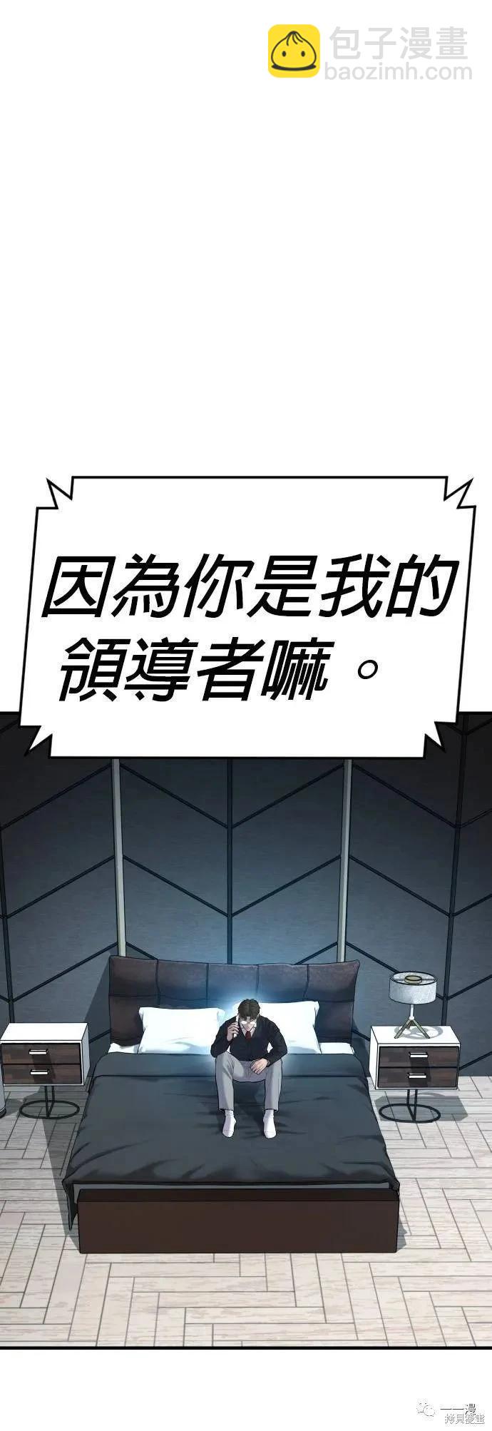 第13话34