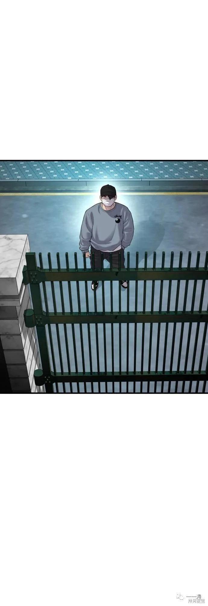第13话37