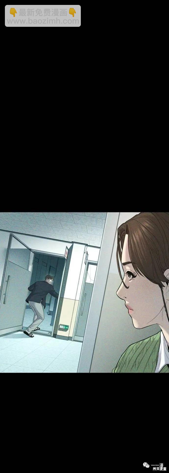 第13话66