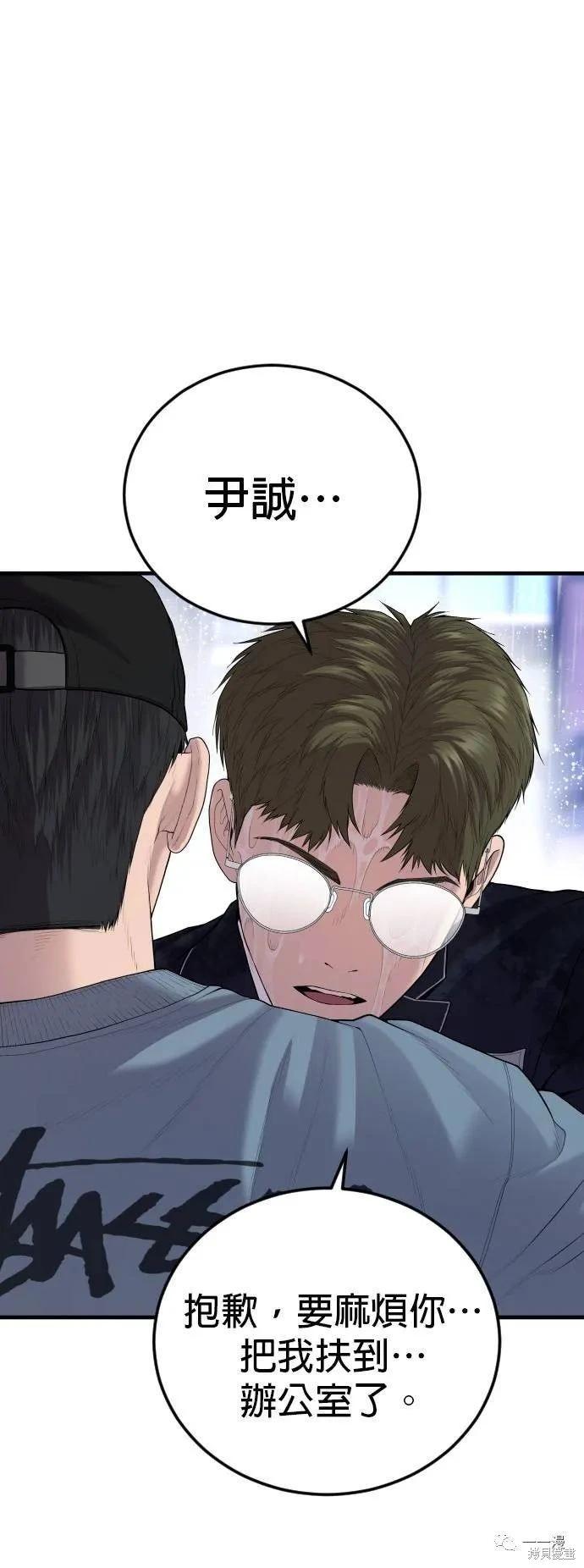 第15话0