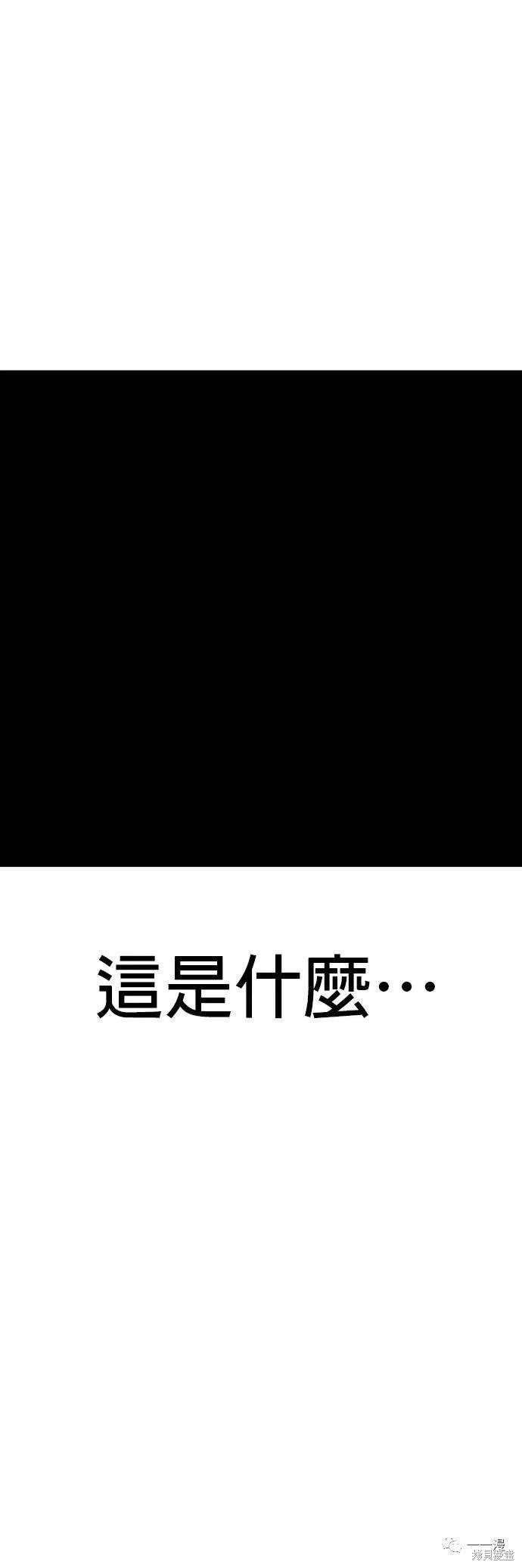 第15话10