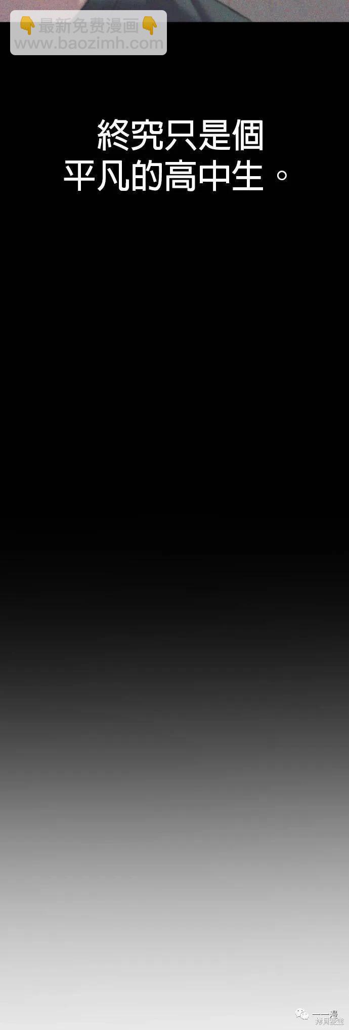 第15话104