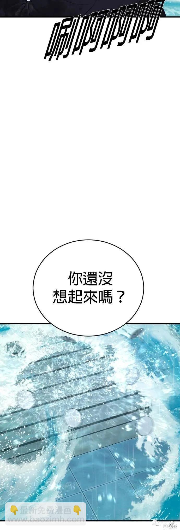 第15话106