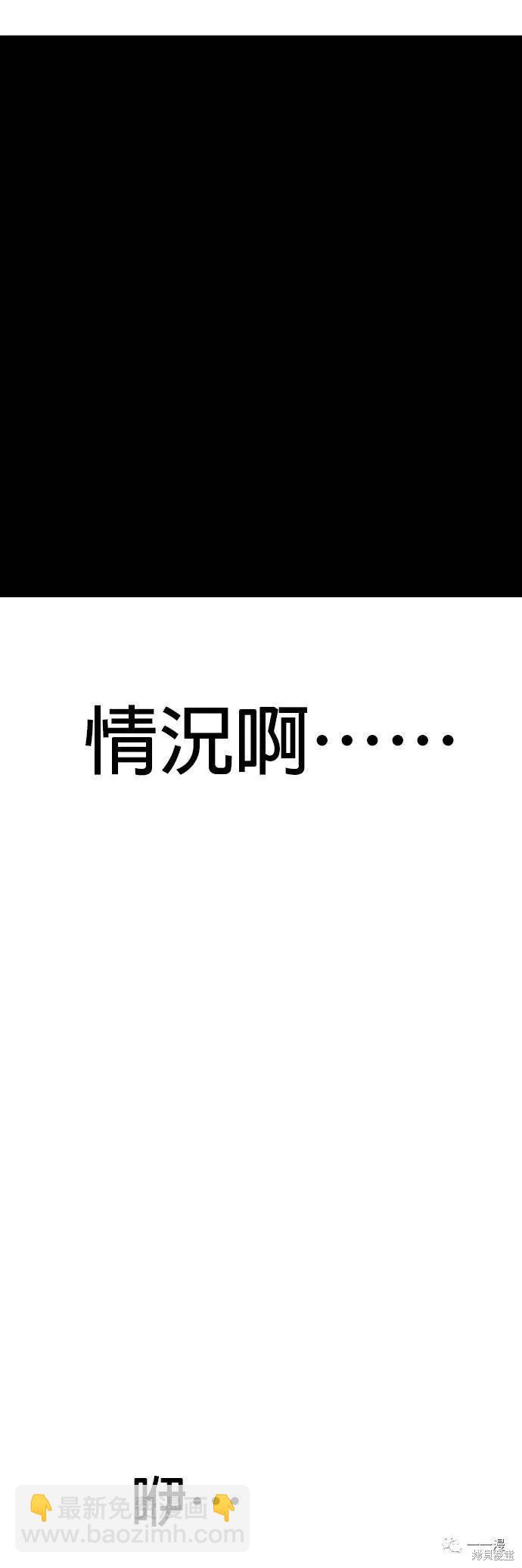 第15话11