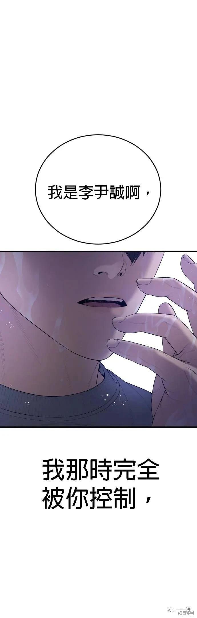 第15话123