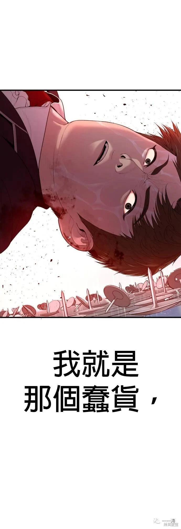 第15话125