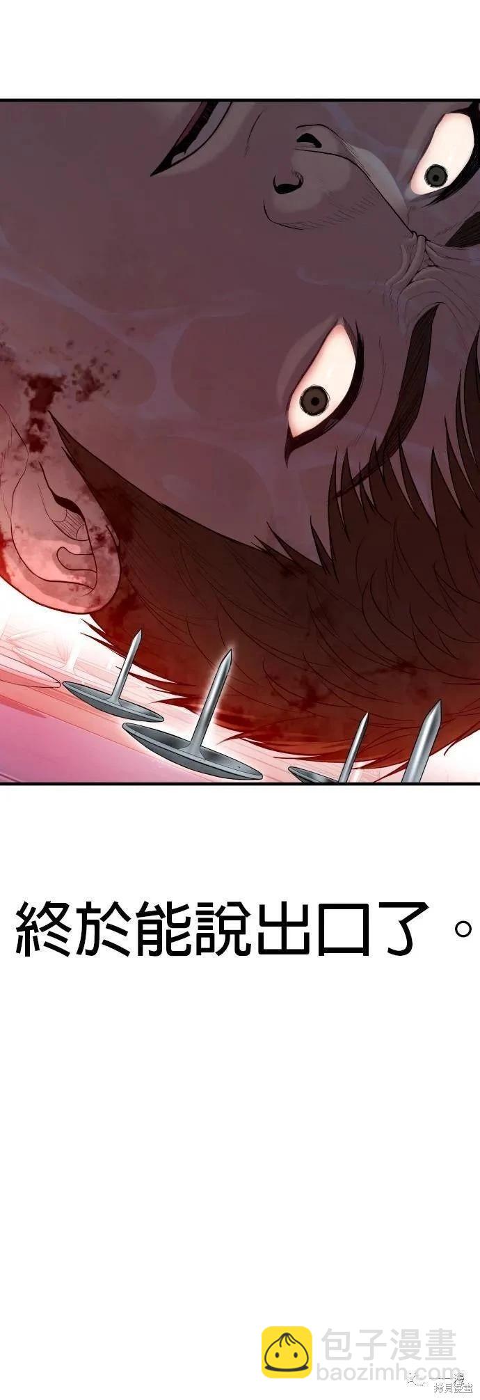 第15话126