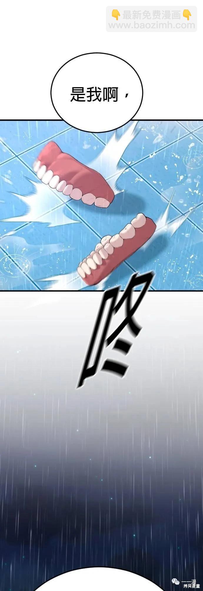 第15话127