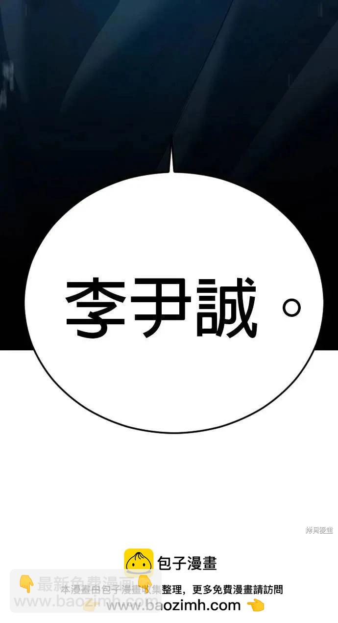 第15话129