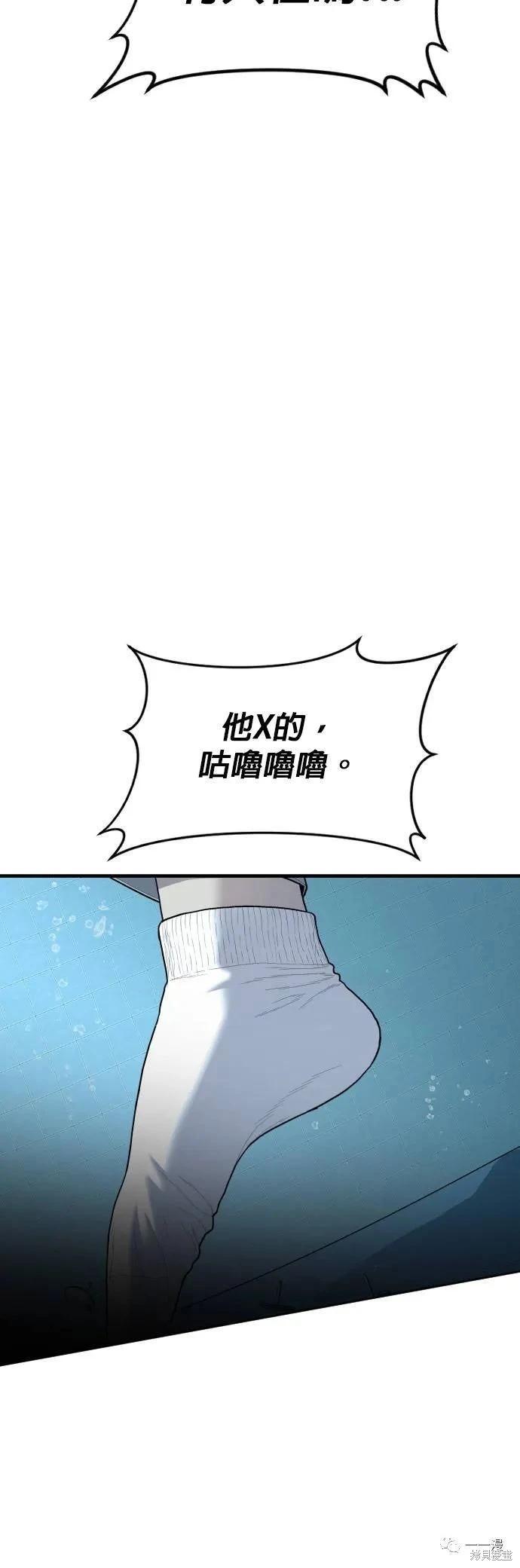 第15话24