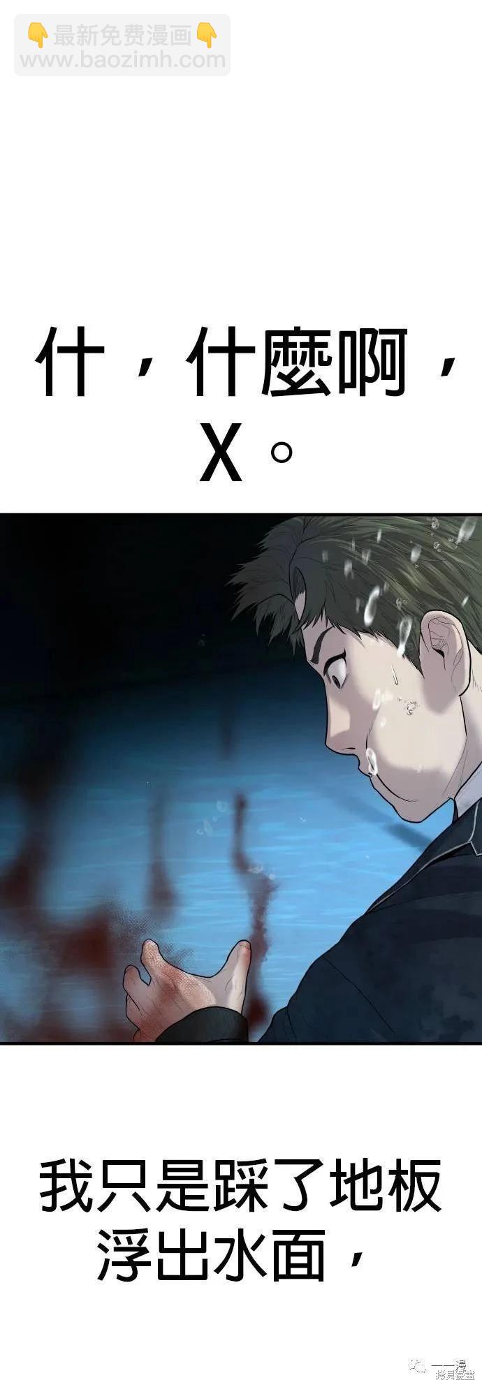 第15话26
