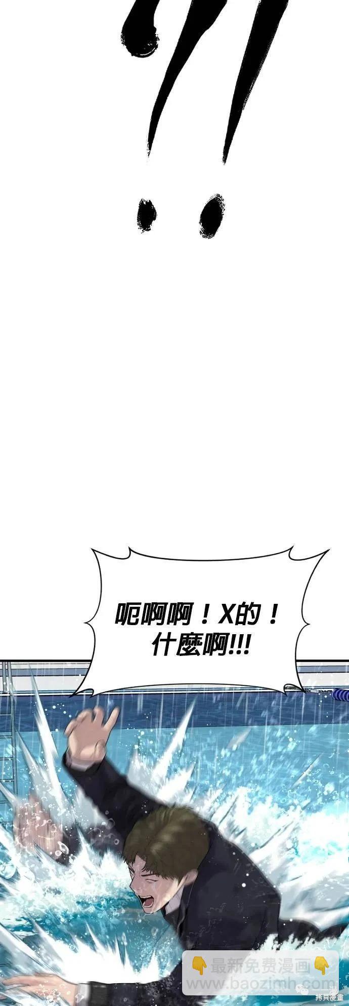 第15话28
