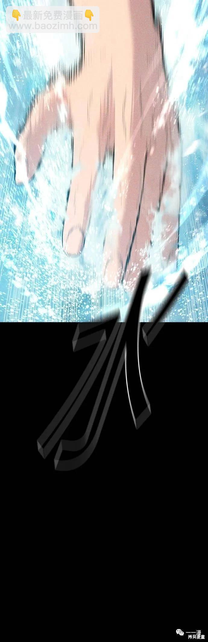 第15话43