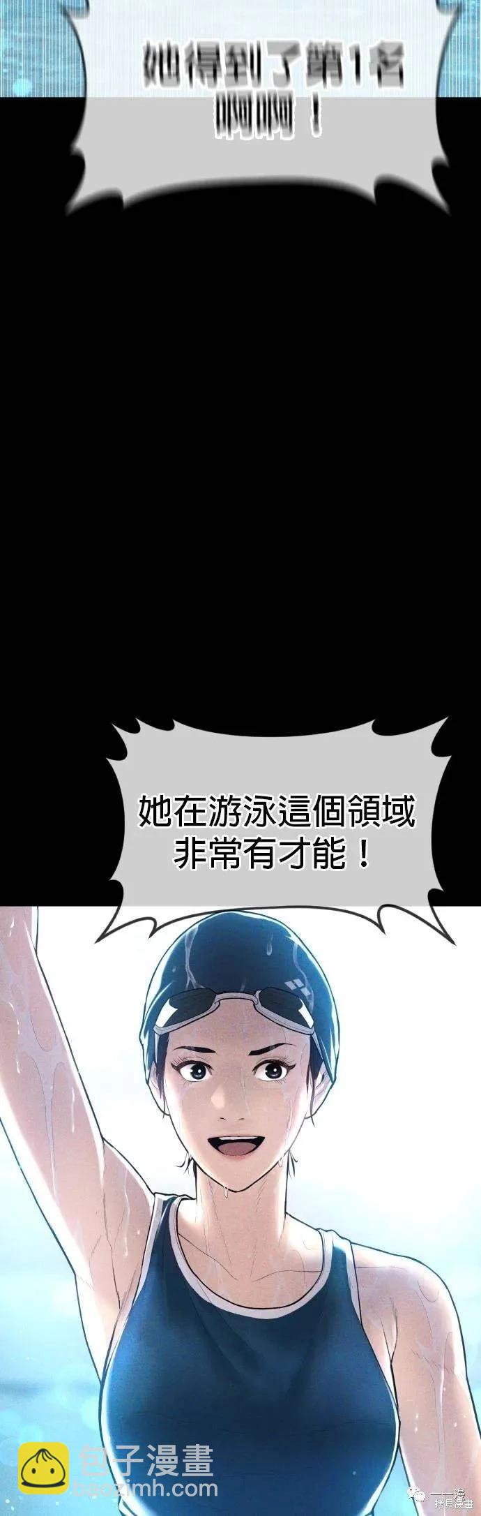 第15话47