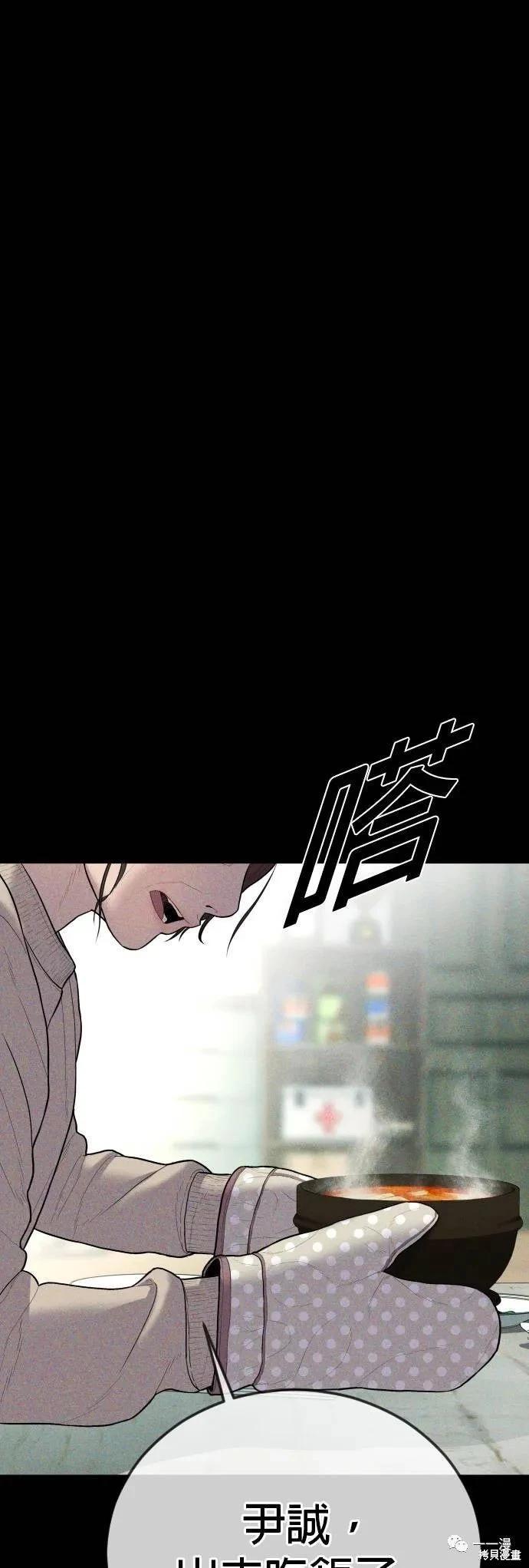 第15话58