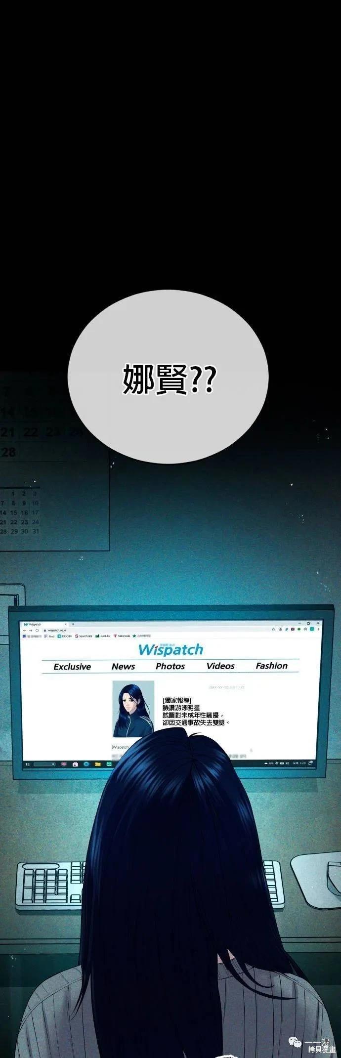 第15话75
