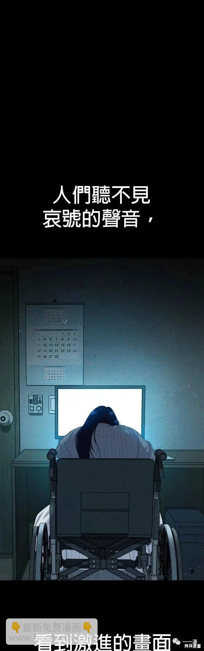 第15话83