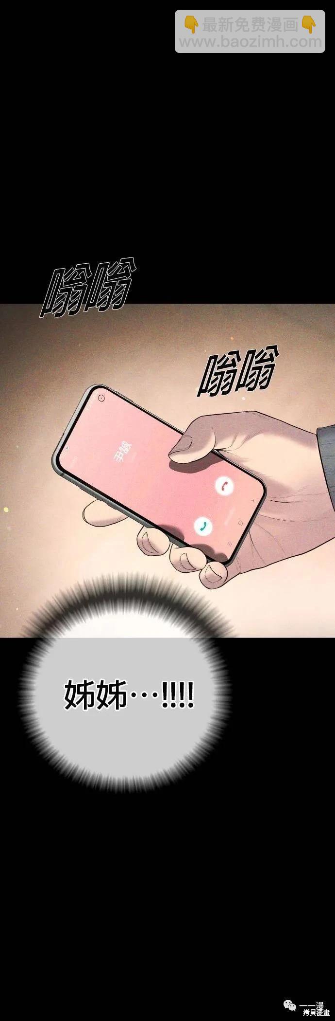 第15话89