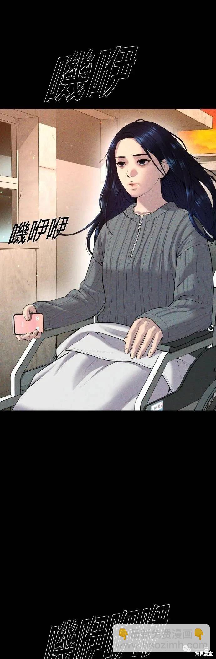 第15话90
