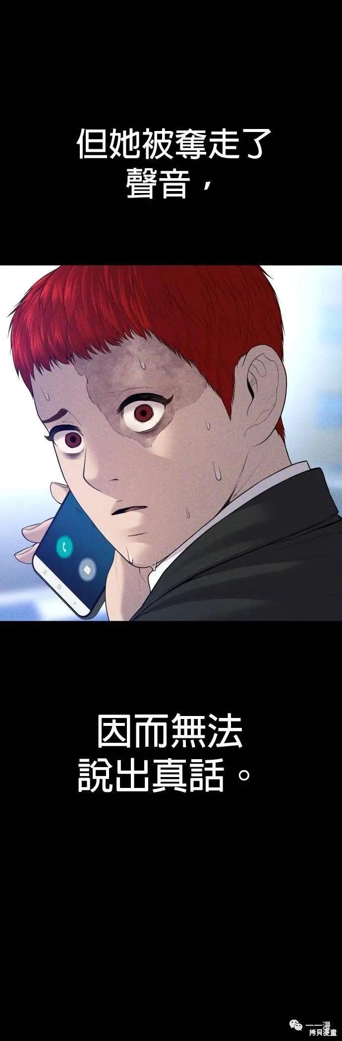 第15话96