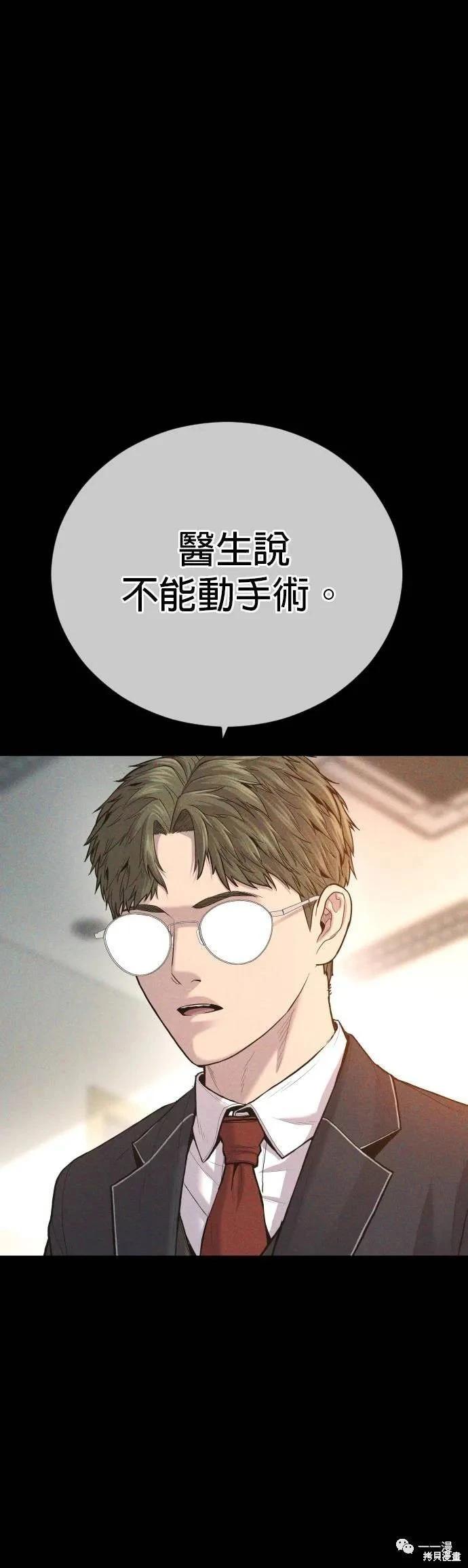 第17话0