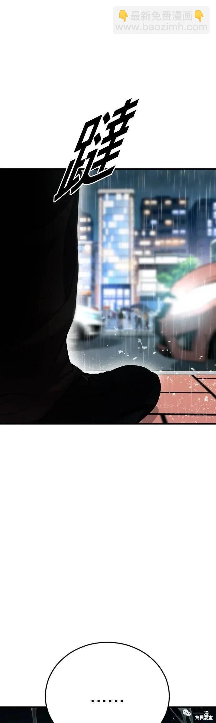 第17话101