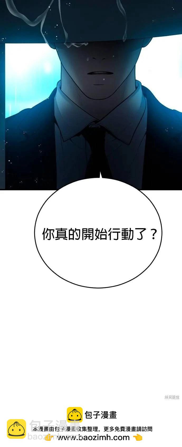 第17话103