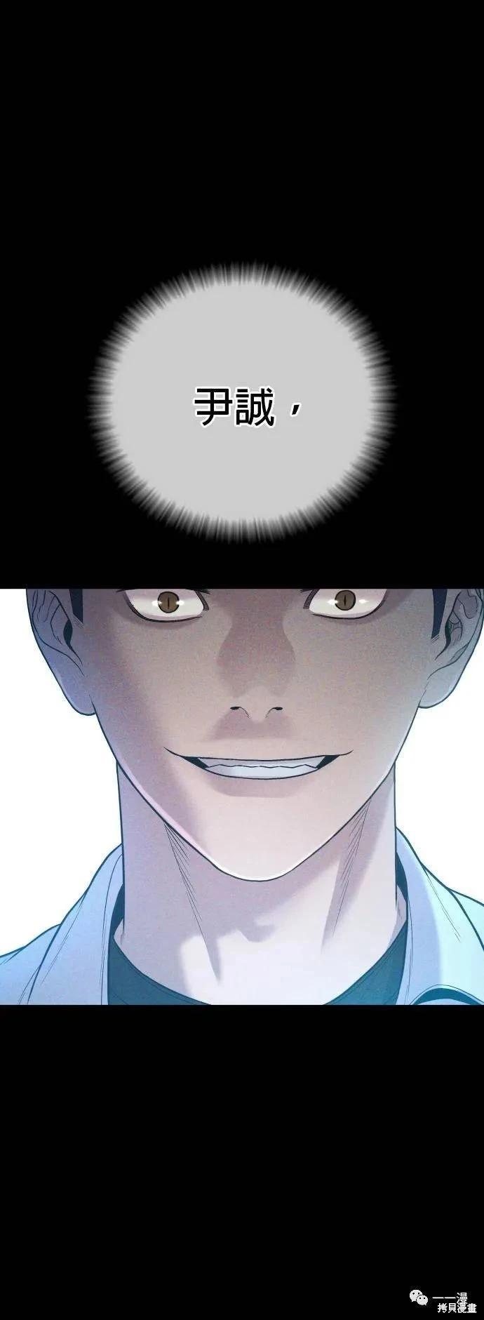 第20话0
