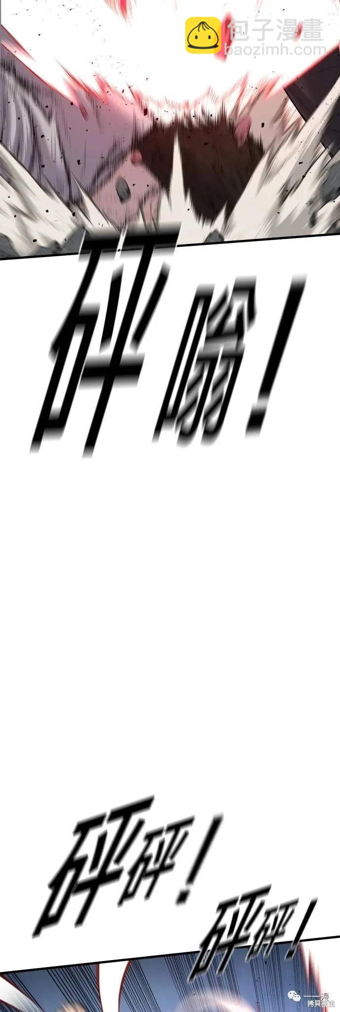 第20话11