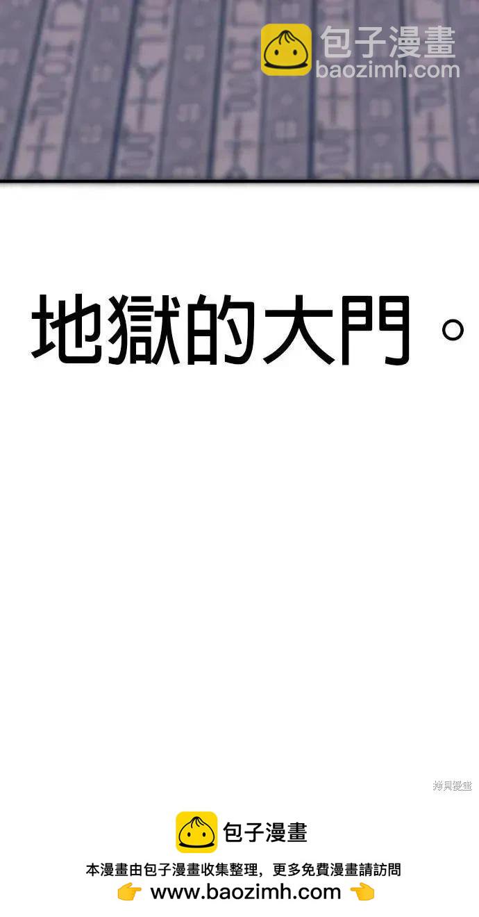 第20话116