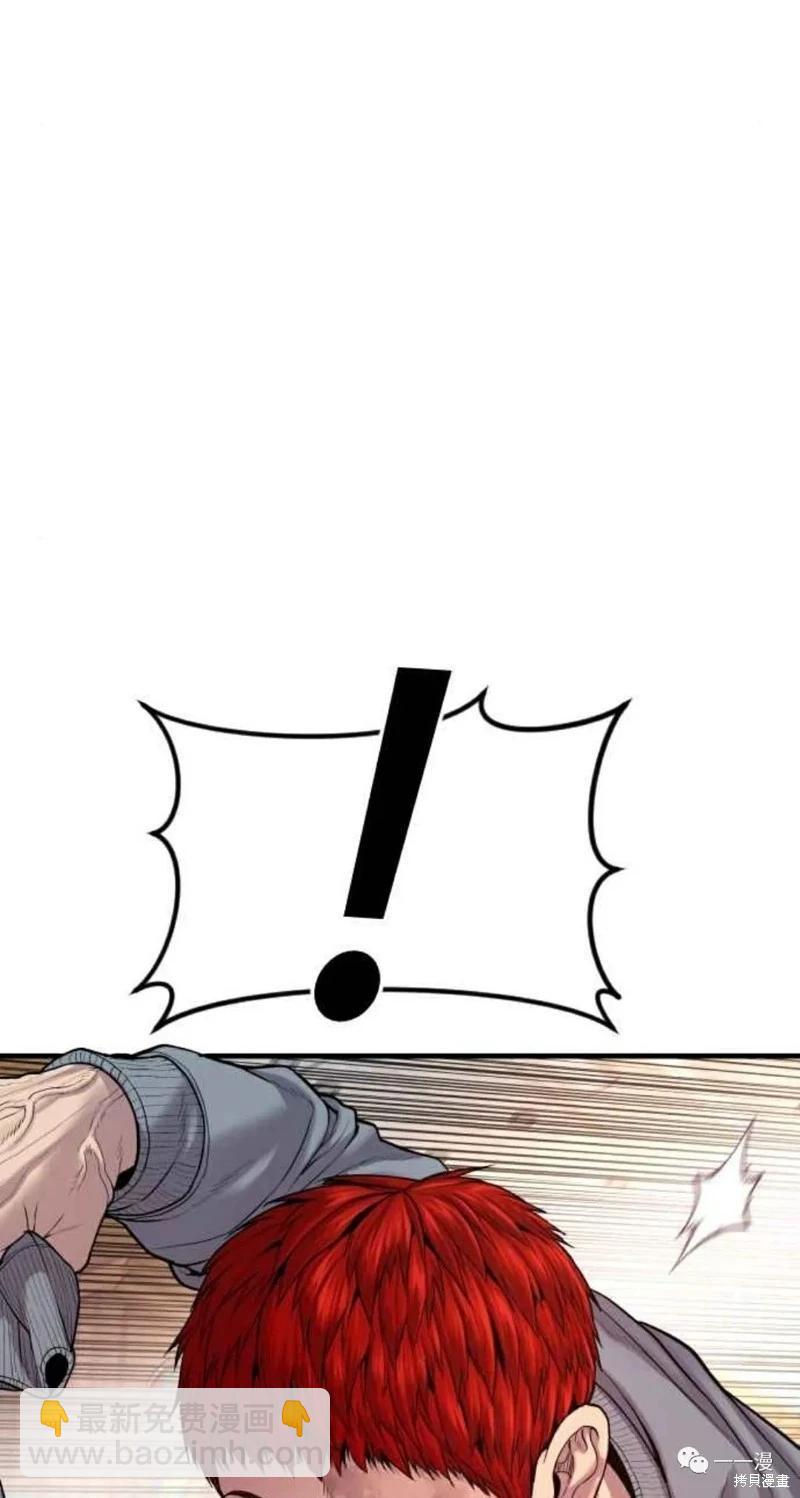 第30话111