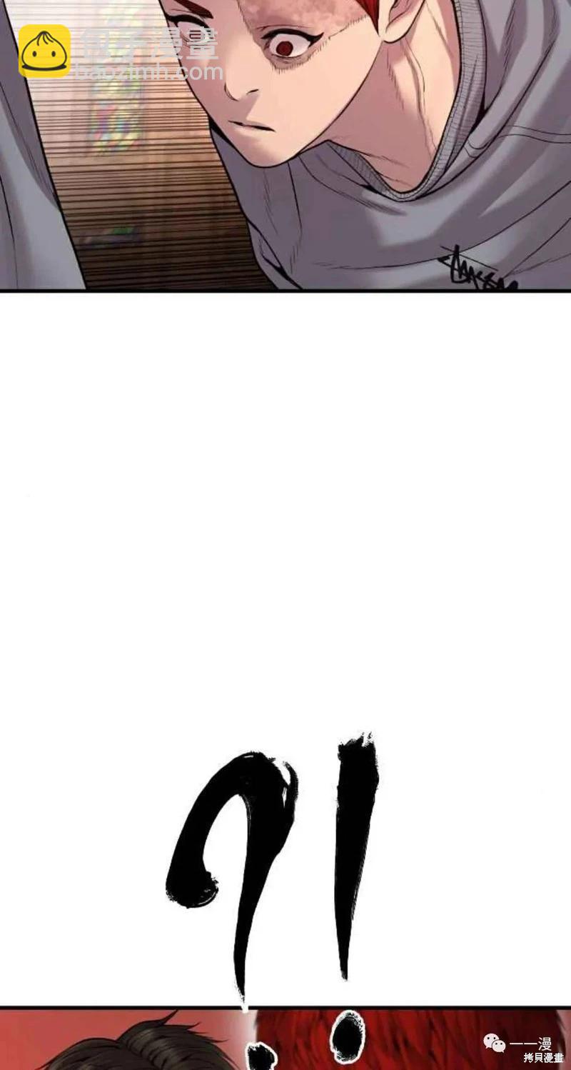 第30话112