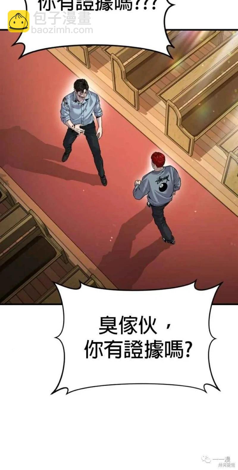 第30话127