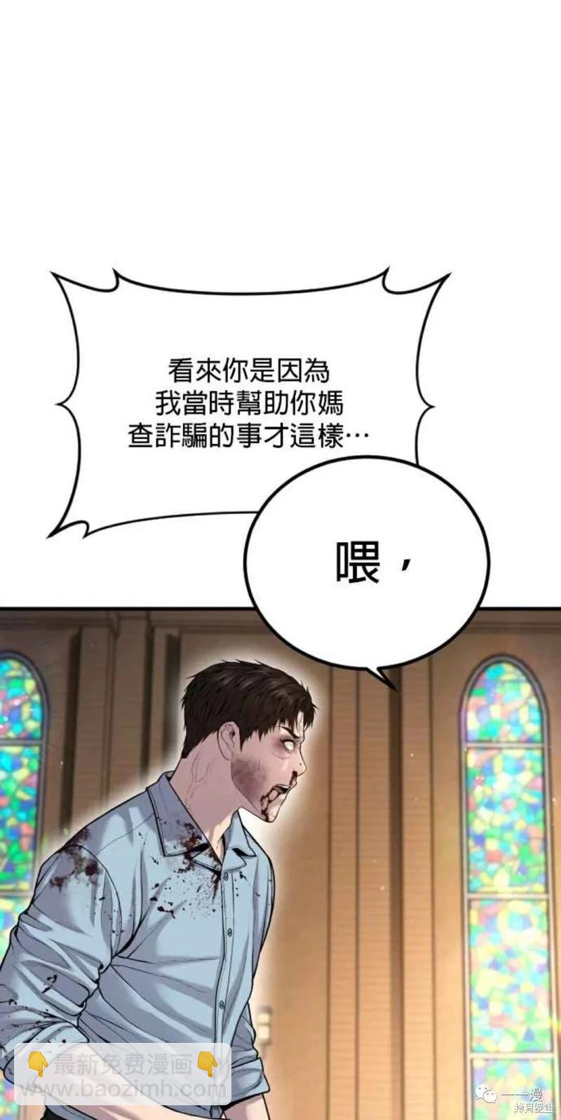 第30话128