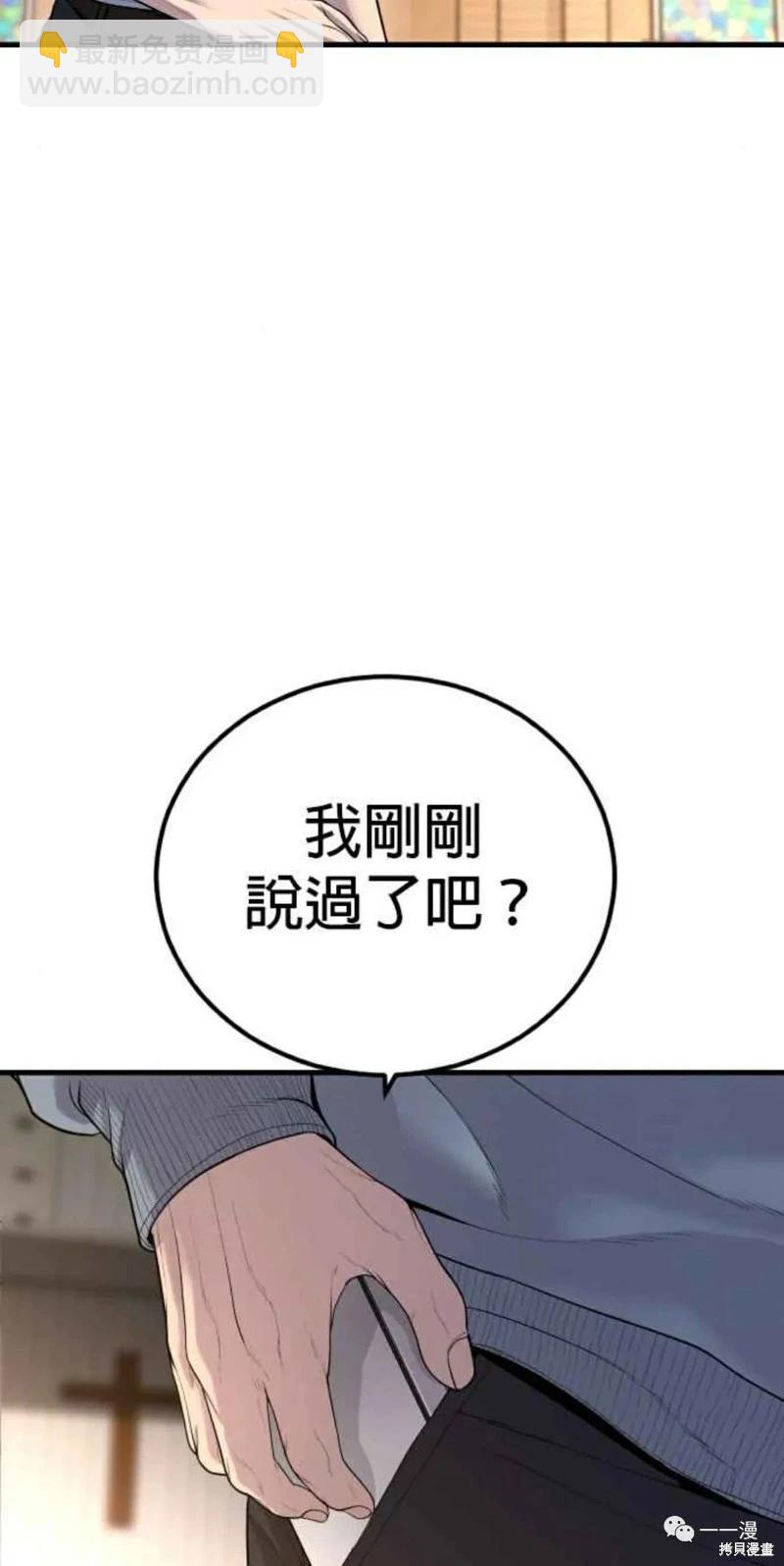 第30话129