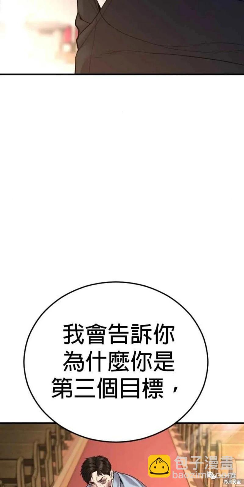 第30话130