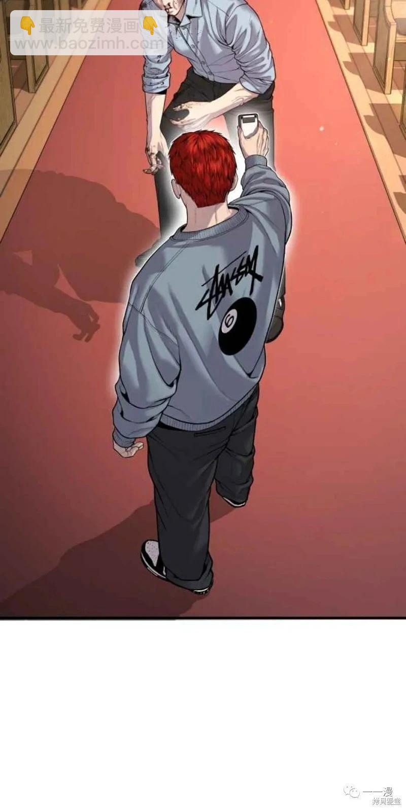 第30话131