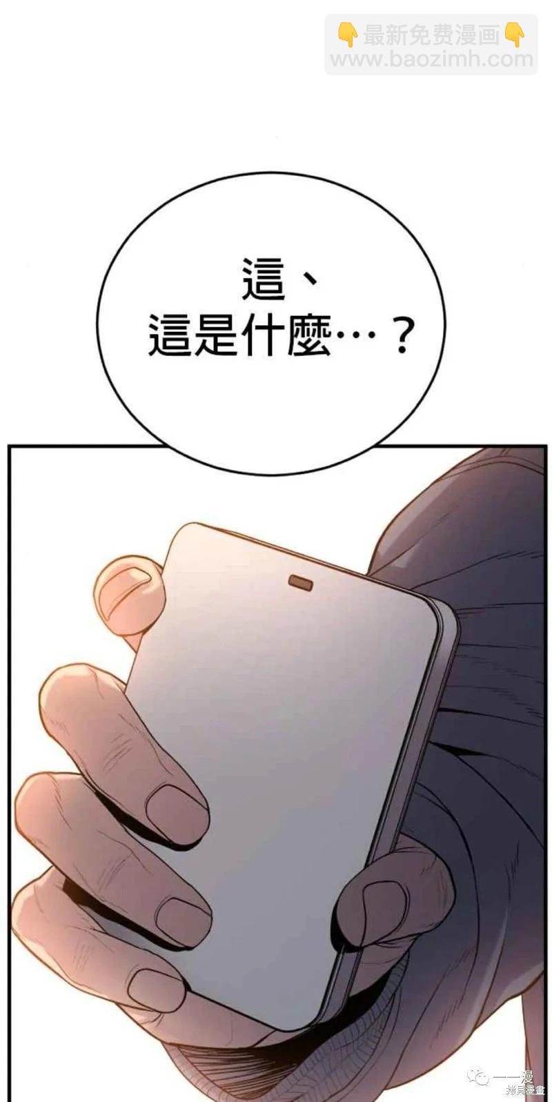 第30话132
