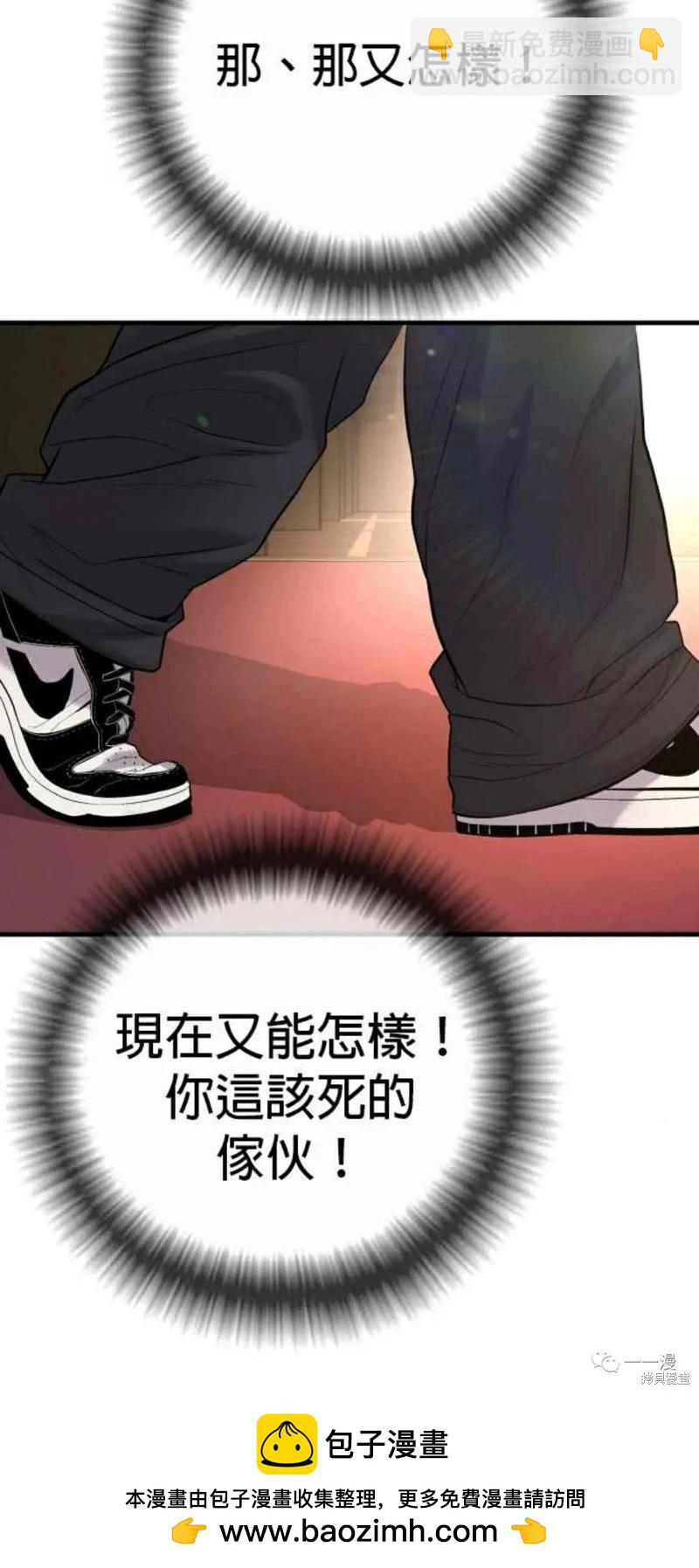 第30话145