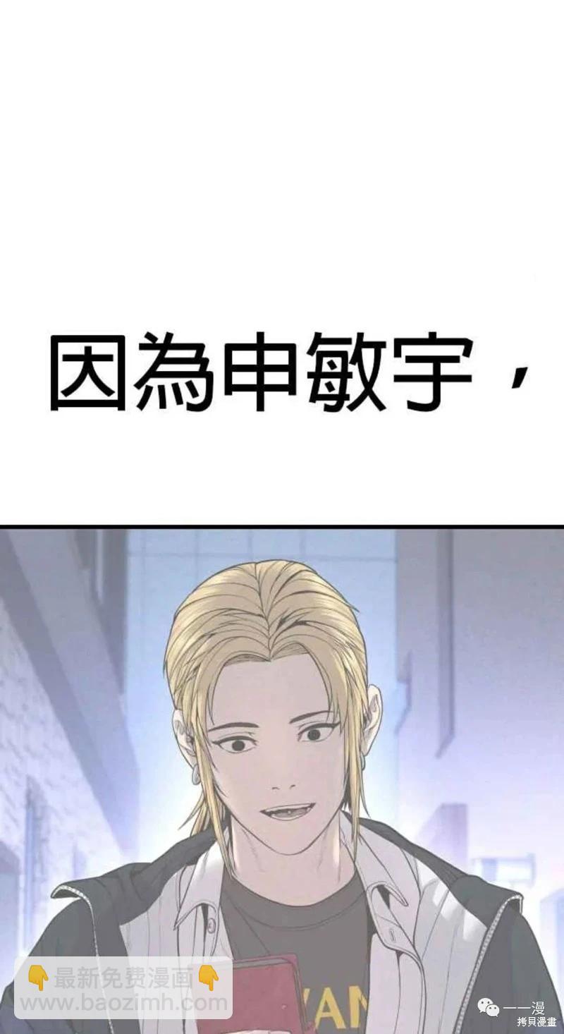 第30话148