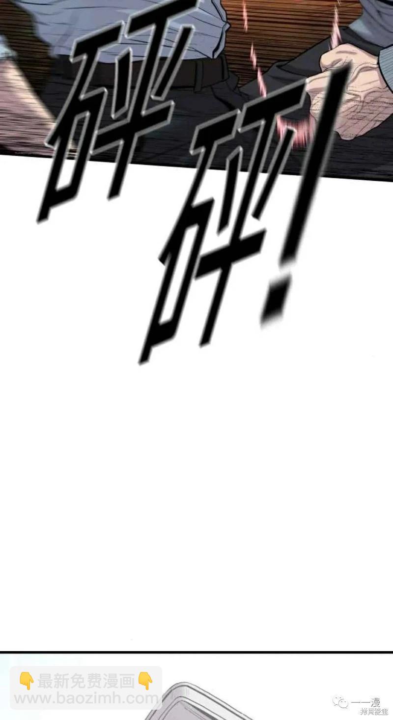 第30话158
