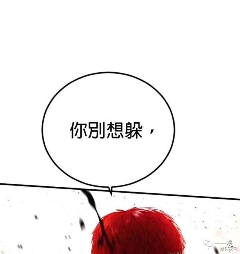 第30话162