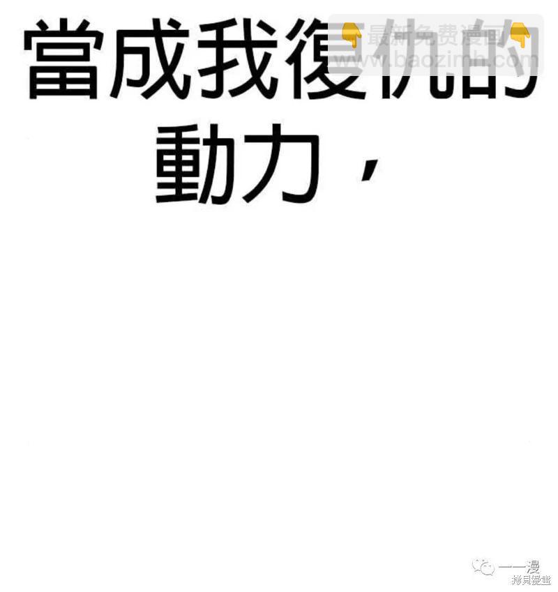 第30话168