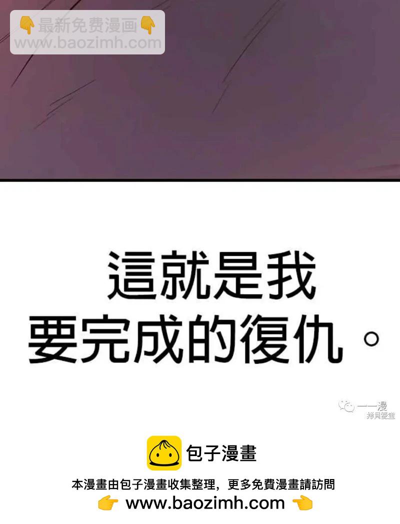 第30话171