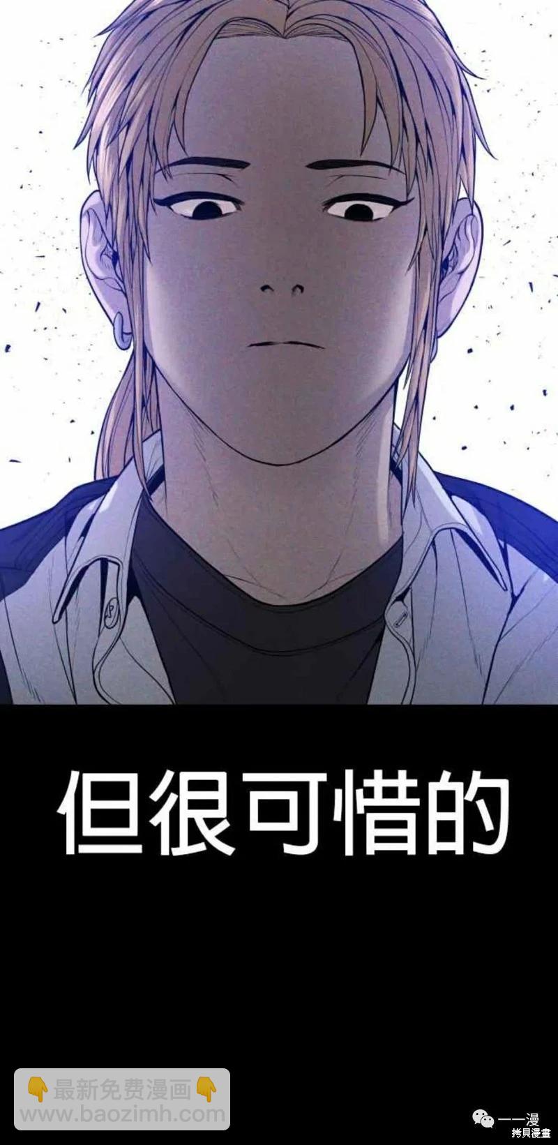 第30话32