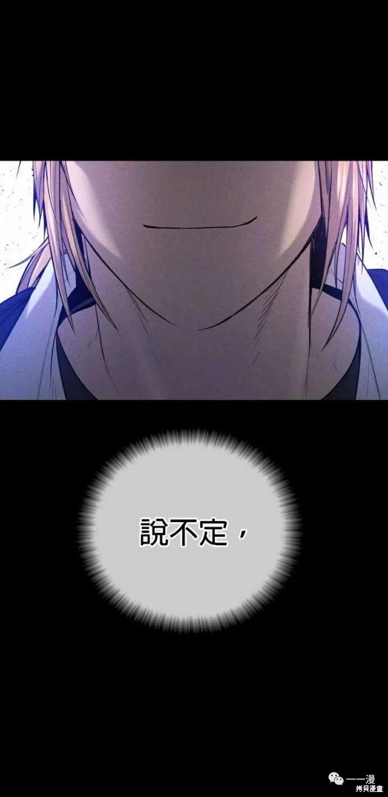 第30话36