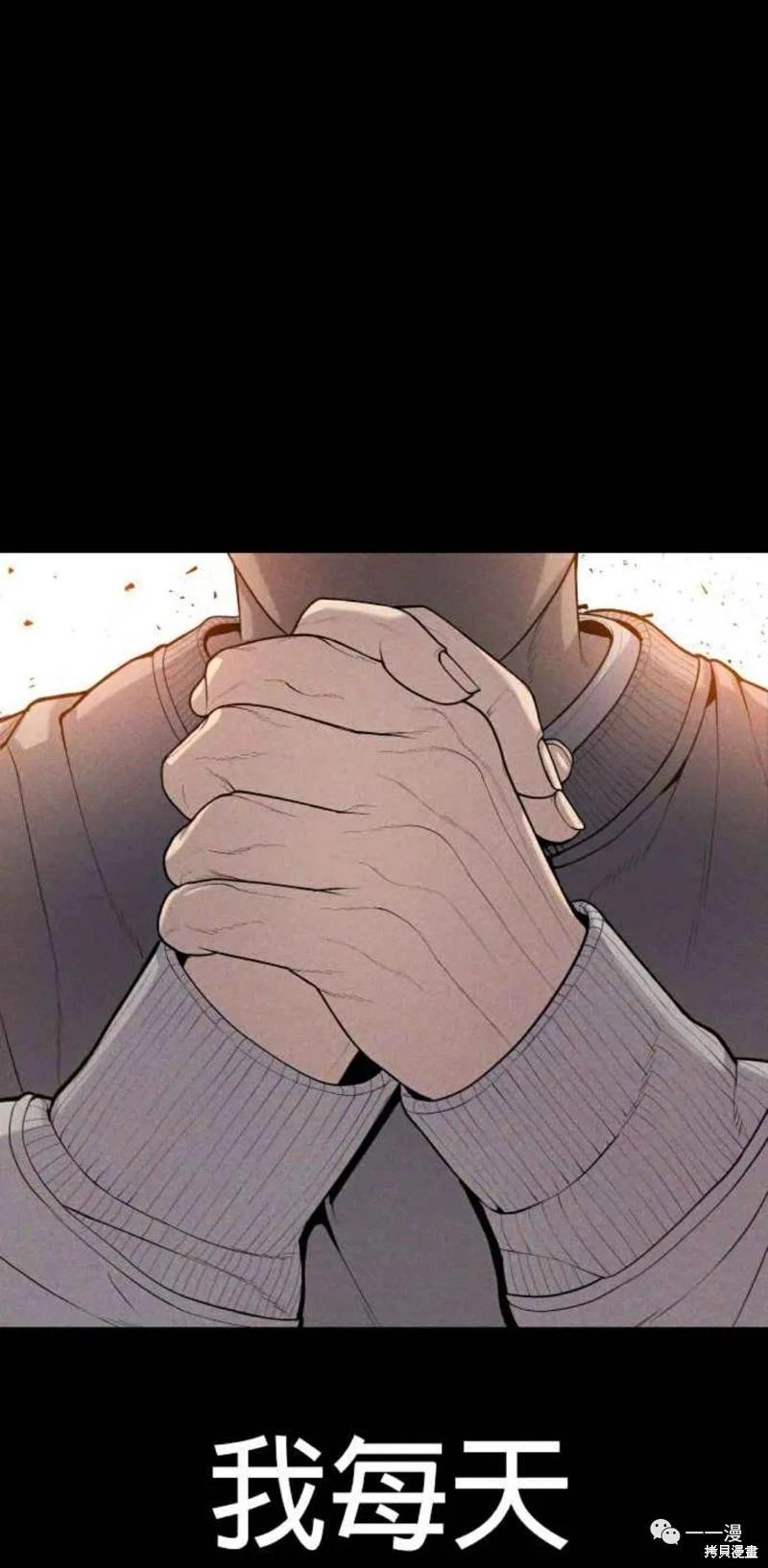第31话0